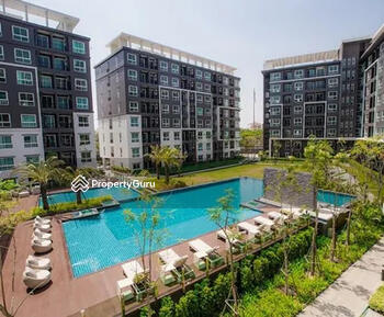 The Change Relax : เดอะ เชนจ์ รีแลกซ์