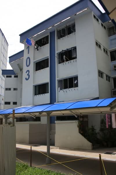 For Rent - 103 Woodlands Street 13