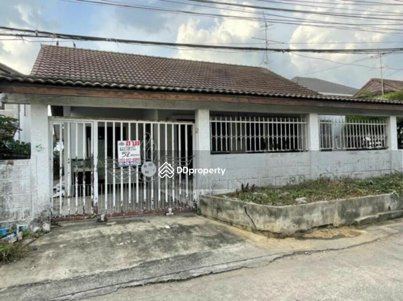 For Sale - Moo Baan Kittinivet, Bangkok