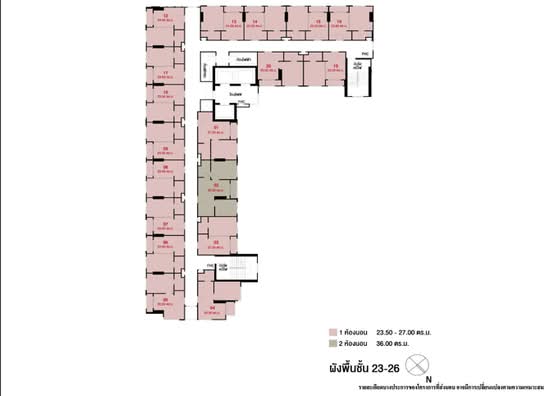 Lumpini Ville Suksawat-Rama 2 : ลุมพินี วิลล์ สุขสวัสดิ์-พระราม 2 - Site Plan