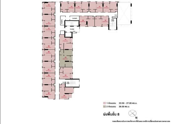 Lumpini Ville Suksawat-Rama 2 : ลุมพินี วิลล์ สุขสวัสดิ์-พระราม 2 - Site Plan