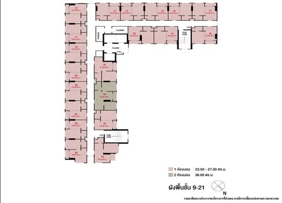 Lumpini Ville Suksawat-Rama 2 : ลุมพินี วิลล์ สุขสวัสดิ์-พระราม 2 - Site Plan