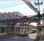 Chatnarong Villa 4 : ฉัตรณรงค์วิลล่า 4 #0