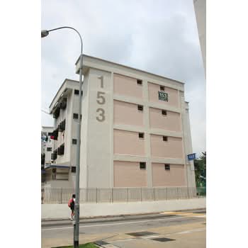 153 Woodlands Street 13