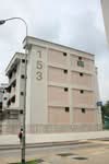 153 Woodlands Street 13 #0