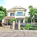 Nantawan Rama 9-Onnut : นันทวัน พระราม 9-อ่อนนุช #0