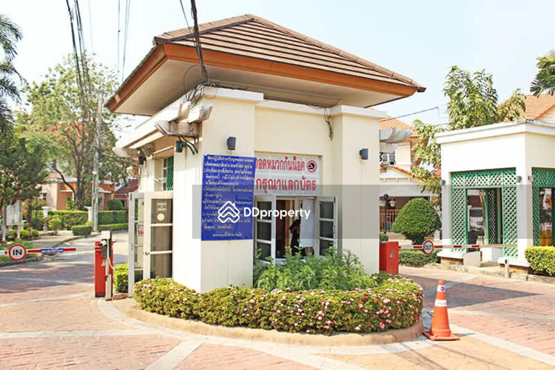 Baan Krongthong Pavilion #0