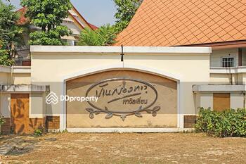 Baan Krongthong Pavilion : บ้านกรองทอง พาวิลเลี่ยน