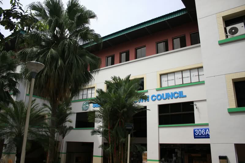 306A Woodlands Street 31 #0