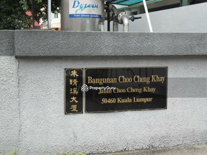Bangunan Choo Cheng Khay #0