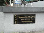 Bangunan Choo Cheng Khay #0