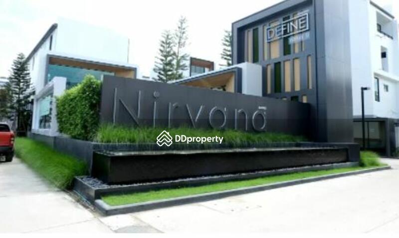 For Rent - Nirvana Define Rama 9, Bangkok
