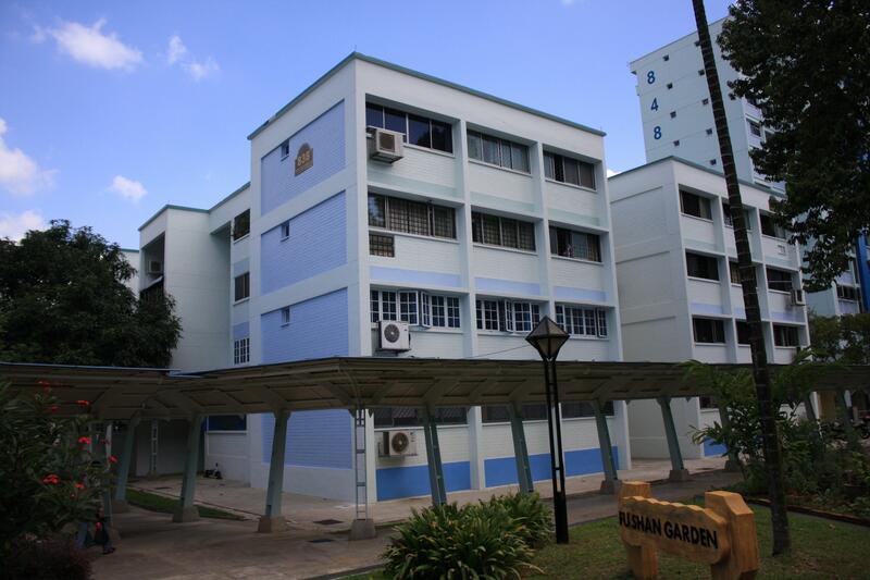 For Rent - 838 Woodlands Street 82