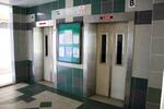 845 Woodlands Street 82 #0
