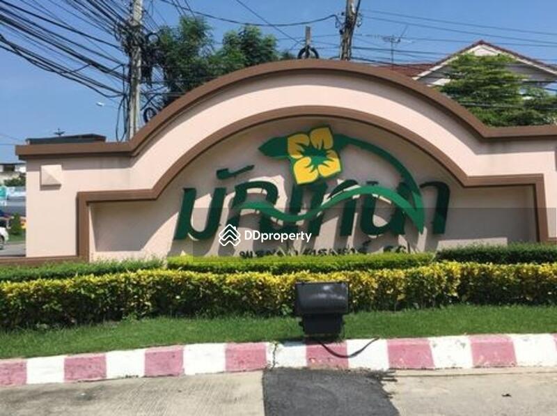 For Rent - Manthana Phraya Suren, Bangkok