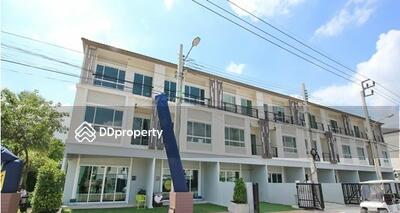 - The Plant Citi Nawamin