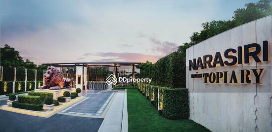 For Sale - Narasiri Topiary Nawamindra, Bangkok