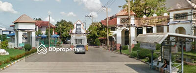  - Baan Suetrong Suwinthawong : บ้านซื่อตรง สุวินทวงศ์