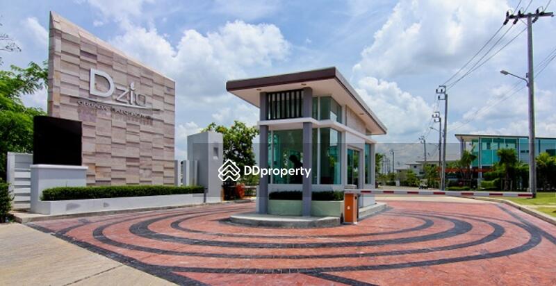 For Sale - Dzio Ratchapruek-Rattanathibet, Nonthaburi