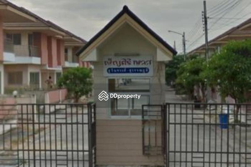 ขาย - Baan Pensiri Place Suwinthawong-Suwanabhum : บ้านเพ็ญศิริ เพลส สุวินทวงศ์-สุวรรณภูมิ, กรุงเทพ