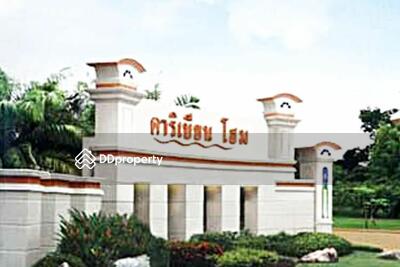 - Baan Caribbean Home Chalong Krung