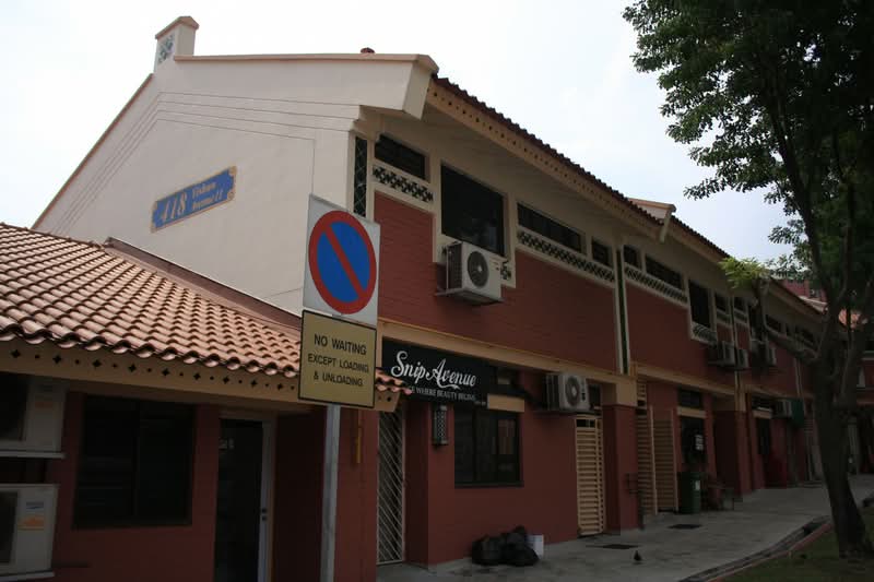 418 Yishun Avenue 11, 418 Yishun Avenue 11, 849 sqft, Shop / Shophouse For Rent, by Dylan Poh, 25559027 - CommercialGuru.com.sg