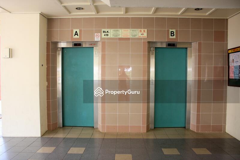 419 Yishun Avenue 11 #0