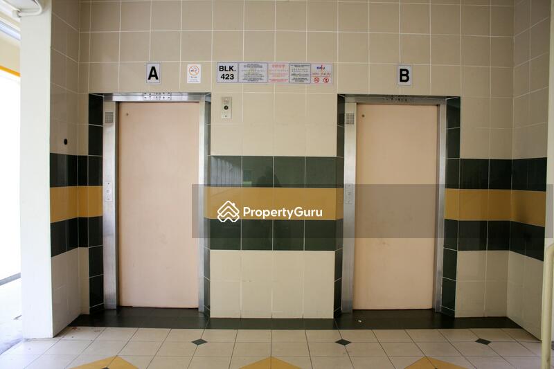 For Rent - 423 Yishun Avenue 11