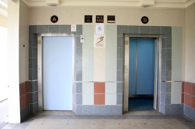 440 Yishun Avenue 11