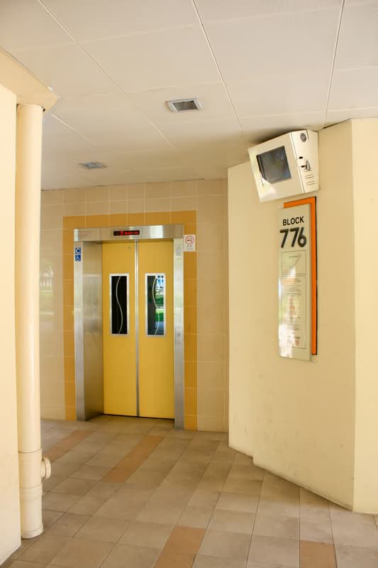 776 Yishun Avenue 2
