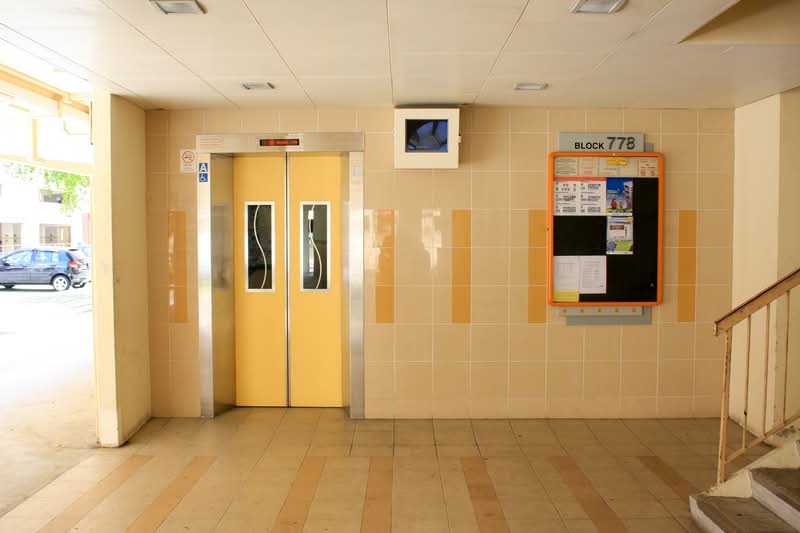 778 Yishun Avenue 2