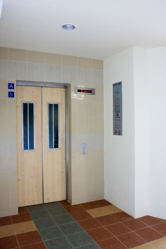 767 Yishun Avenue 3