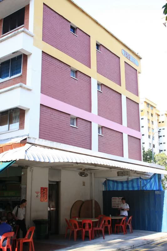 769 Yishun Avenue 3