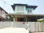 Moobaan Suwinthawong Housing, Soi Suwinthawong 11 : หมู่บ้านการเคหะ สุวินทวงศ์ ซอยสุวินทวงศ์ 11 #0