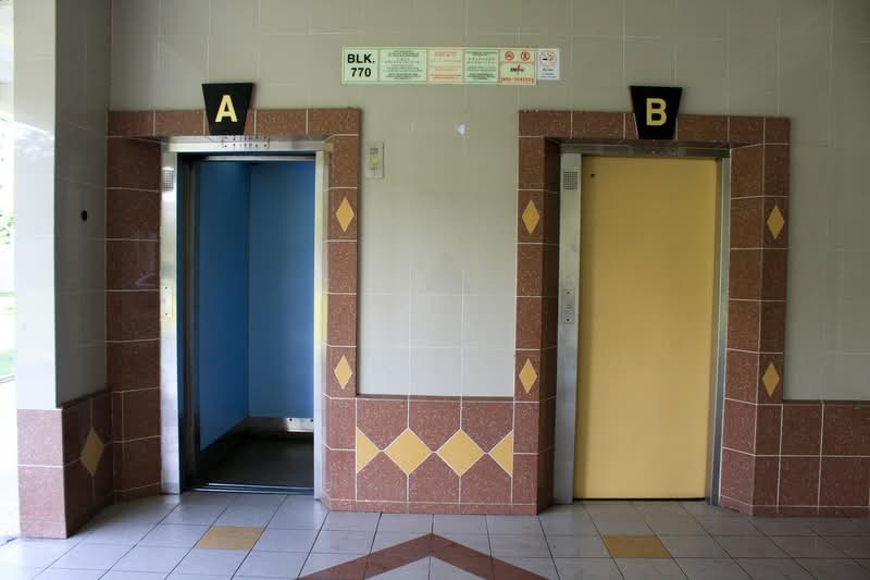 770 Yishun Avenue 3