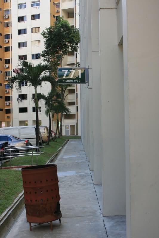 771 Yishun Avenue 3