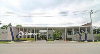 The Plant Elite Phatthanakan : เดอะ แพลนท์ เอลิท พัฒนาการ