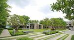 The Plant Elite Phatthanakan : เดอะ แพลนท์ เอลิท พัฒนาการ #0