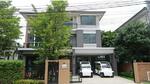 The Plant Elite Phatthanakan : เดอะ แพลนท์ เอลิท พัฒนาการ #0