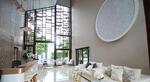 The Plant Elite Phatthanakan : เดอะ แพลนท์ เอลิท พัฒนาการ #0