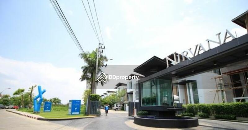Nirvana Beyond Lite Rama 9 : เนอวานา บียอนด์ ไลท์ พระราม 9 #0