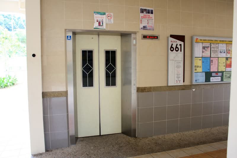 661 Yishun Avenue 4
