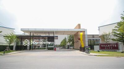 - Villette City Pattanakarn 38