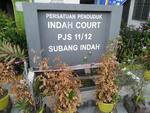 Indah Court #0