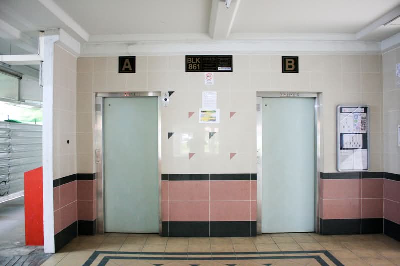 861 Yishun Avenue 4