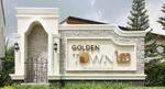 Golden Town 2 Bangna-Suanluang : โกลเด้น ทาวน์ 2 บางนา-สวนหลวง #0