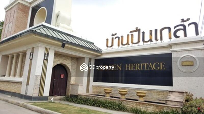 For Rent - Golden Heritage, Bangkok