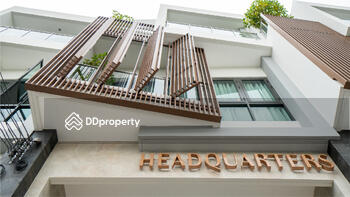 Headquarters Vibhavadi : เฮดควอเทอร์ส วิภาวดี
