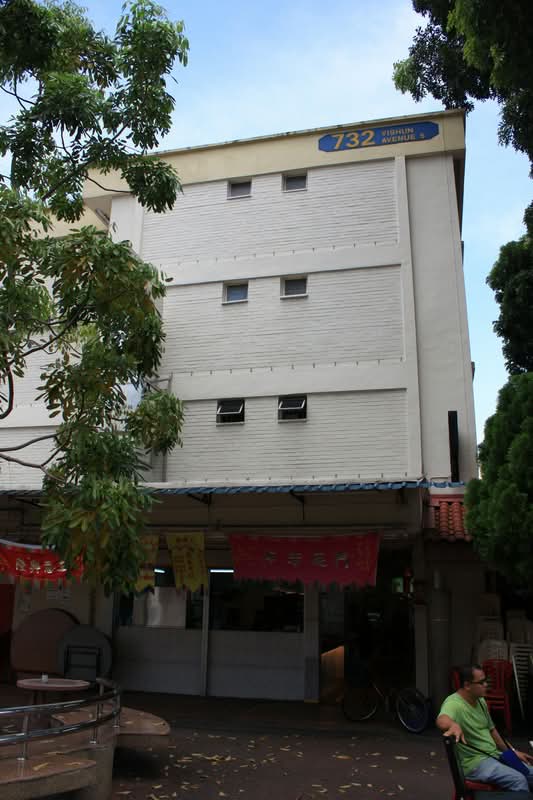 732 Yishun Avenue 5