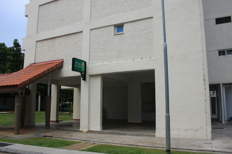 733 Yishun Avenue 5